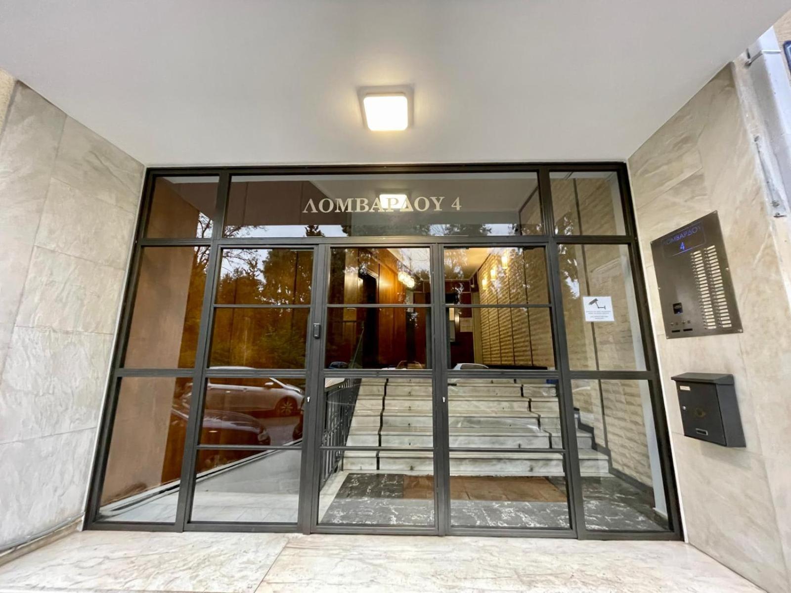 Fully Renovated, Modern Beauty In Central Athens! Zewnętrze zdjęcie